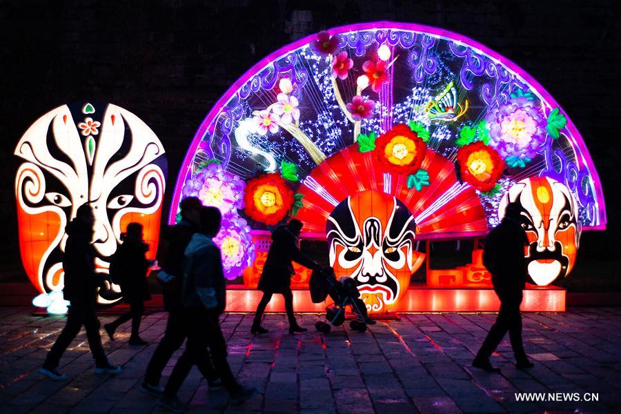 CHINA-NANJING-LANTERN FESTIVAL (CN)