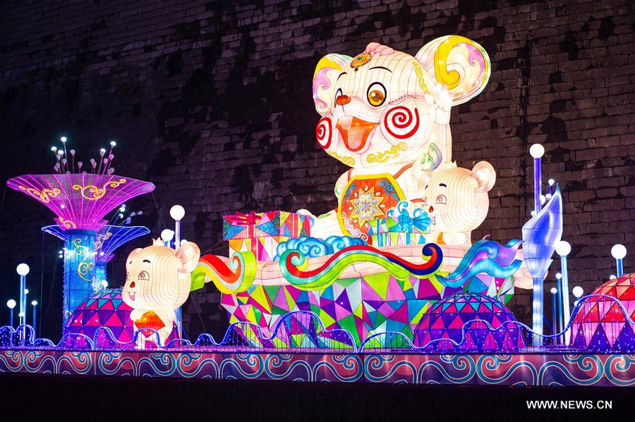 CHINA-NANJING-LANTERN FESTIVAL (CN)