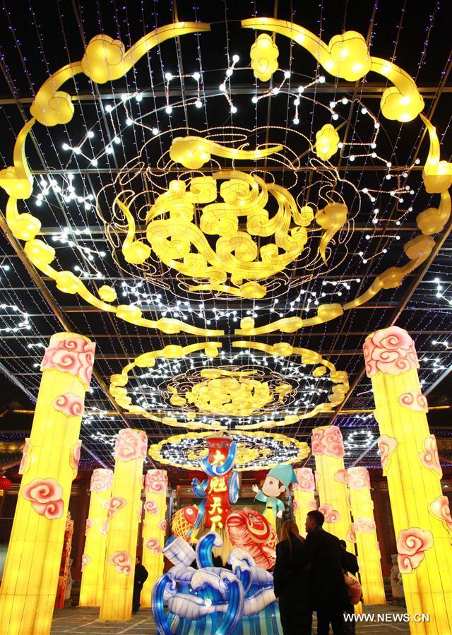 CHINA-NANJING-LANTERN FESTIVAL (CN)