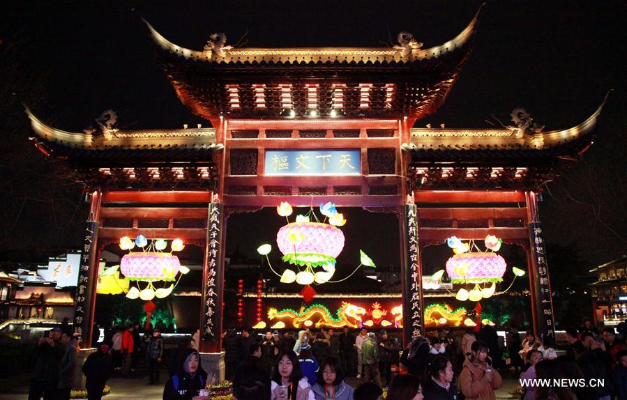 CHINA-NANJING-LANTERN FESTIVAL (CN)