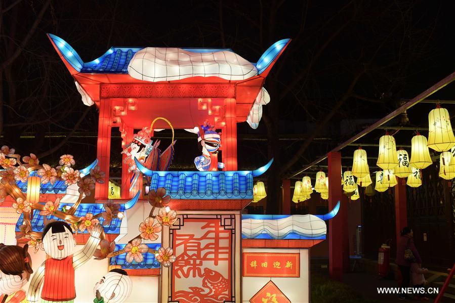 CHINA-NANJING-LANTERN FESTIVAL (CN)