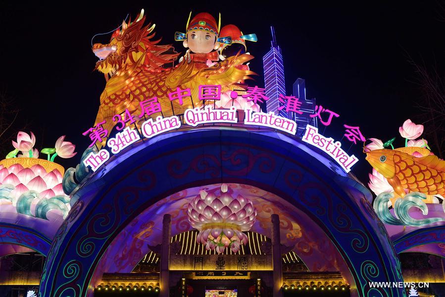 CHINA-NANJING-LANTERN FESTIVAL (CN)