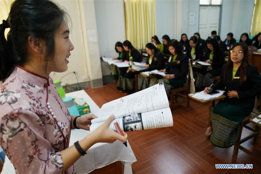 MYANMAR-NAY PYI TAW-CIVIL SERVANT-CHINESE LEARNING