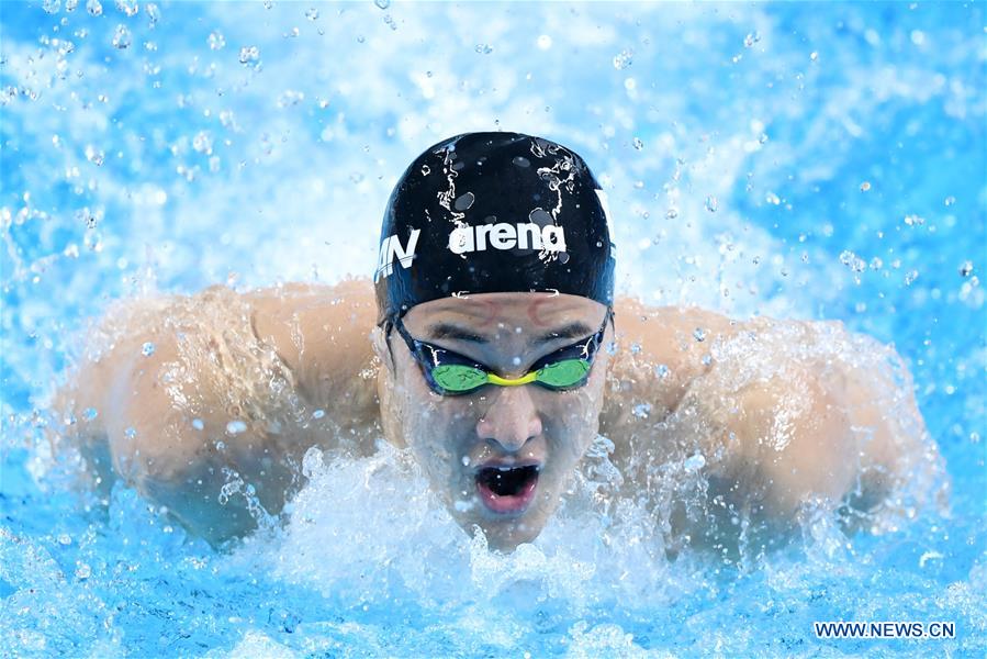 (SP)CHINA-BEIJING-SWIMMING-FINA CHAMPIONSHIPS SWIM SERIES 2020 (CN)