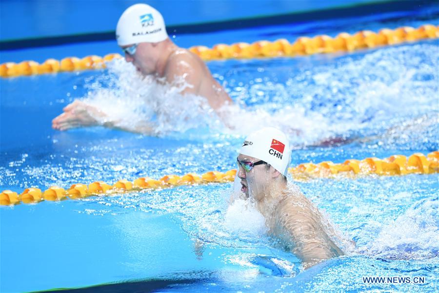 (SP)CHINA-BEIJING-SWIMMING-FINA CHAMPIONSHIPS SWIM SERIES 2020 (CN)