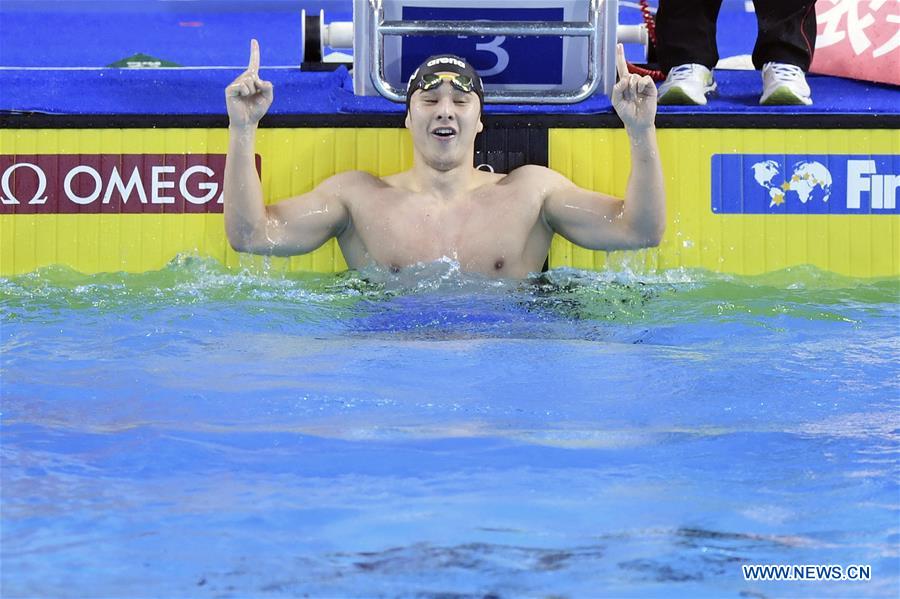 (SP)CHINA-BEIJING-SWIMMING-FINA CHAMPIONSHIPS SWIM SERIES 2020 (CN)