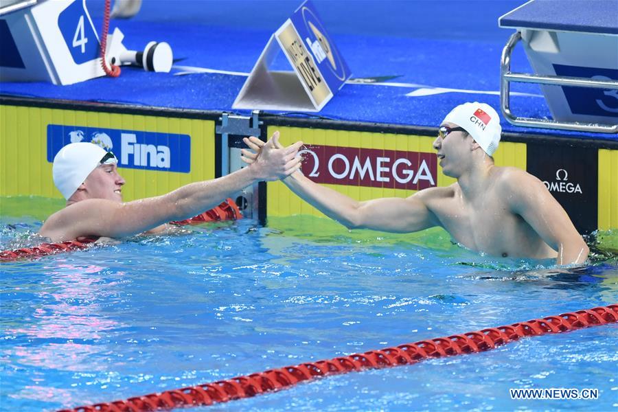 (SP)CHINA-BEIJING-SWIMMING-FINA CHAMPIONSHIPS SWIM SERIES 2020 (CN)