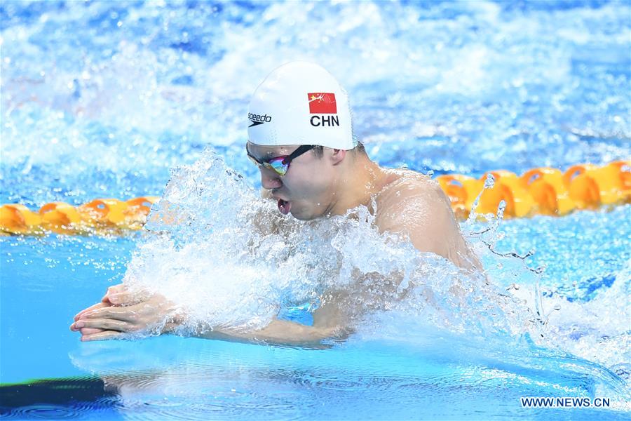 (SP)CHINA-BEIJING-SWIMMING-FINA CHAMPIONSHIPS SWIM SERIES 2020 (CN)