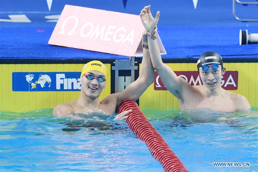 (SP)CHINA-BEIJING-SWIMMING-FINA CHAMPIONSHIPS SWIM SERIES 2020 (CN)