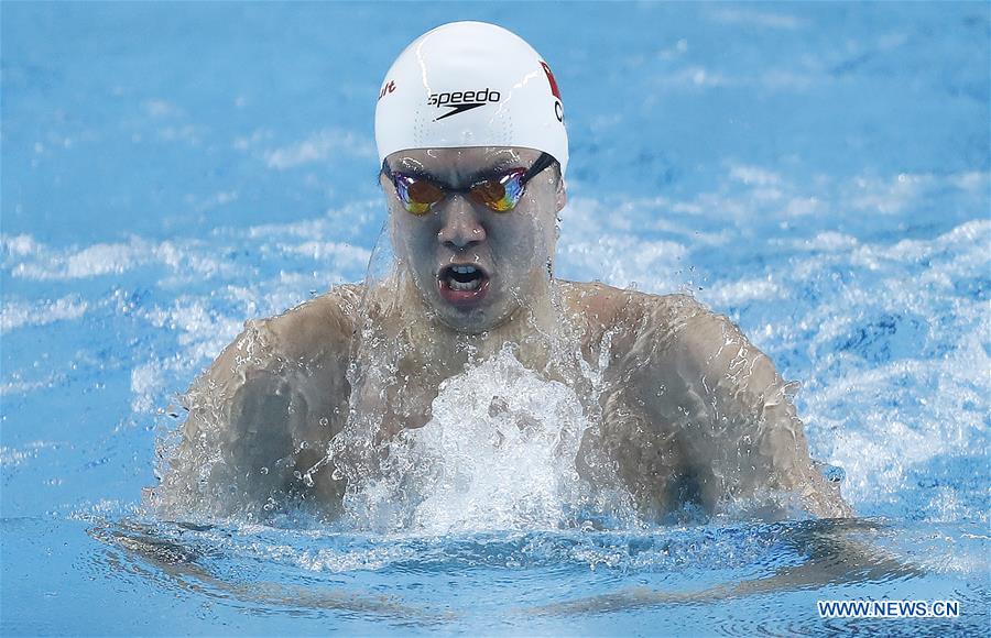 (SP)CHINA-BEIJING-SWIMMING-FINA CHAMPIONSHIPS SWIM SERIES 2020 (CN)