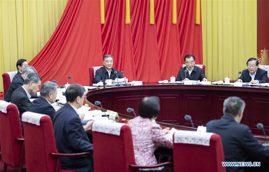 CHINA-BEIJING-CPPCC-WANG YANG-MEETING (CN)