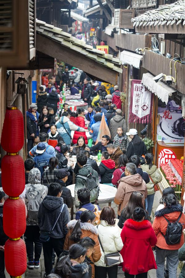 CHINA-CHONGQING-SPRING FESTIVAL-BANQUET (CN)