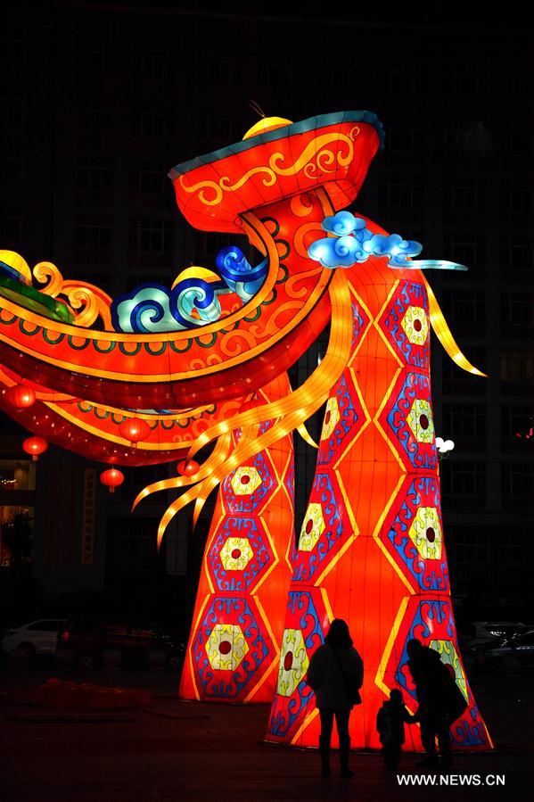#CHINA-LANTERN SHOW-SPRING FESTIVAL (CN)