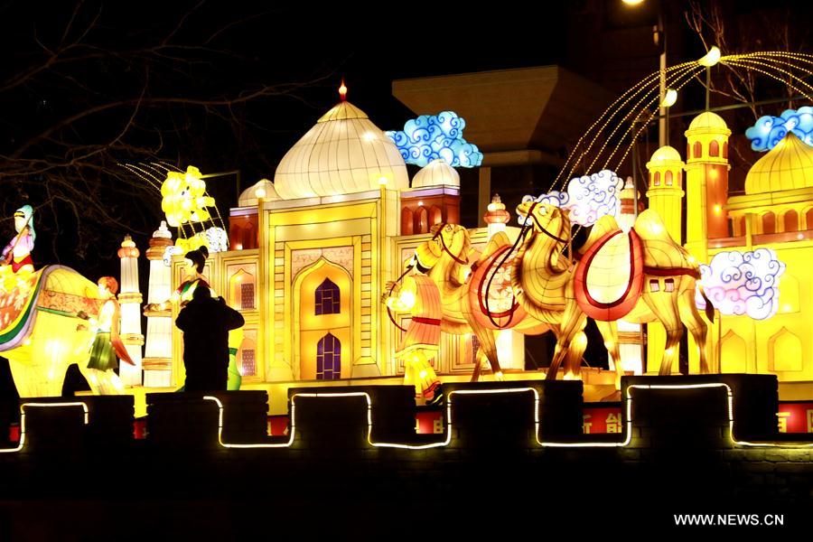 #CHINA-LANTERN SHOW-SPRING FESTIVAL (CN)