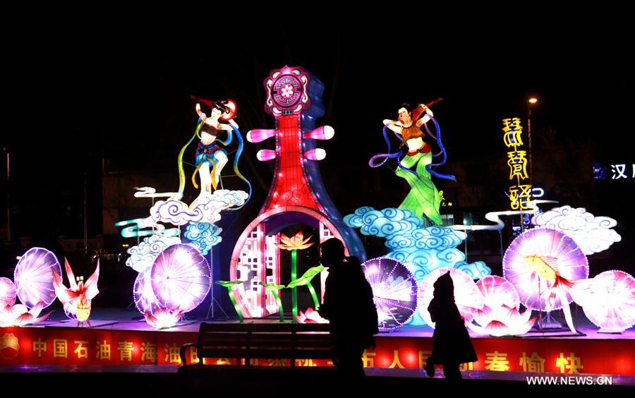 #CHINA-LANTERN SHOW-SPRING FESTIVAL (CN)