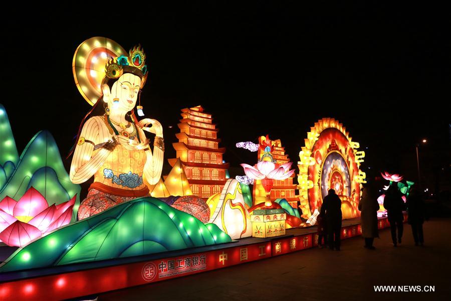 #CHINA-LANTERN SHOW-SPRING FESTIVAL (CN)
