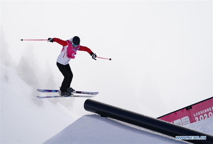 (SP)SWITZERLAND-LEYSIN-WINTER YOG-FREESTYLE SKIING-WOMEN'S FREESKI SLOPESTYLE