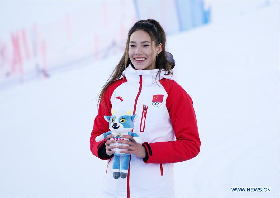 (SP)SWITZERLAND-LEYSIN-WINTER YOG-FREESTYLE SKIING-WOMEN'S FREESKI SLOPESTYLE