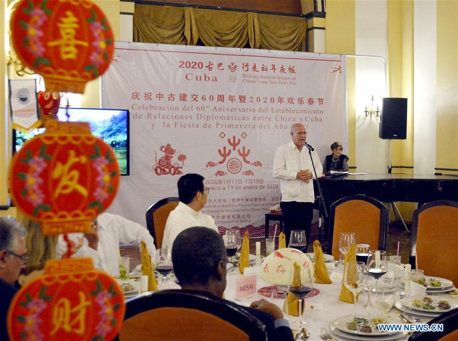 CUBA-HAVANA-CHINESE CUISINE FESTIVAL