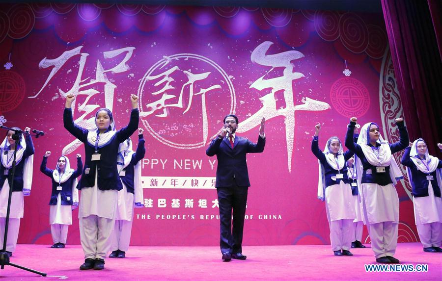 PAKISTAN-ISLAMABAD-CHINESE LUNAR NEW YEAR-RECEPTION