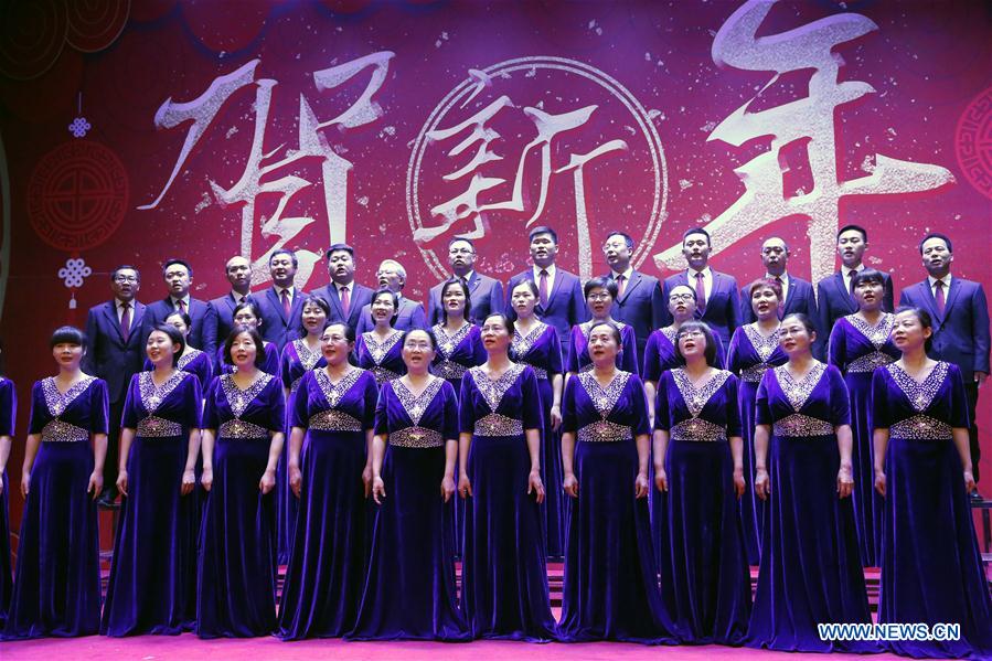 PAKISTAN-ISLAMABAD-CHINESE LUNAR NEW YEAR-RECEPTION