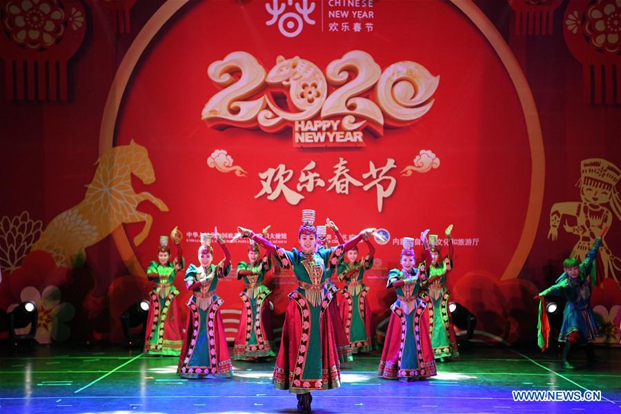 MEXICO-TLALNEPANTLA-CHINESE LUNAR NEW YEAR-PERFORMANCE