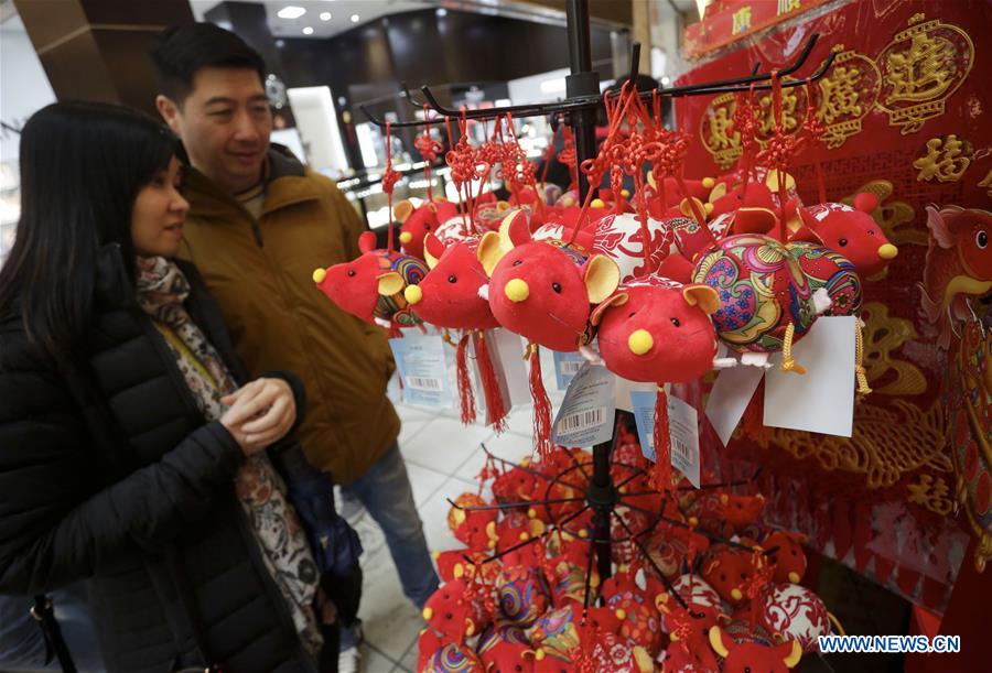 CANADA-RICHMOND-CHINESE NEW YEAR- FLOWER AND GIFT FAIR