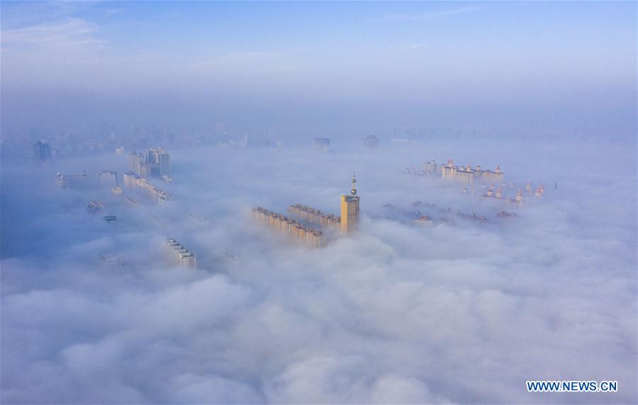 #CHINA-SHANXI-YUNCHENG-ADVECTION FOG (CN)