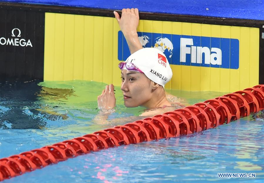 (SP)CHINA-BEIJING-SWIMMING-FINA CHAMPIONSHIPS SWIM SERIES 2020 (CN)