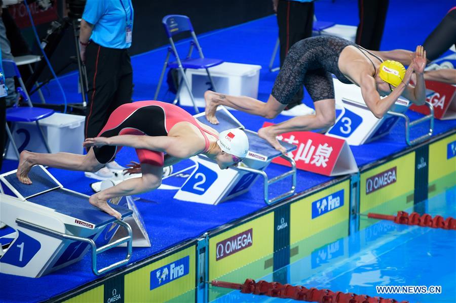 (SP)CHINA-BEIJING-SWIMMING-FINA CHAMPIONSHIPS SWIM SERIES 2020 (CN)