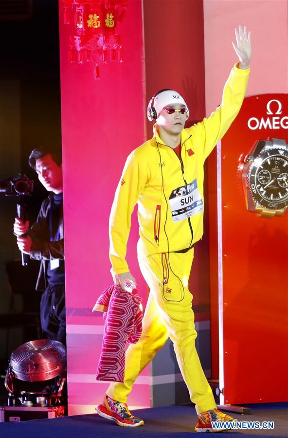 (SP)CHINA-BEIJING-SWIMMING-FINA CHAMPIONSHIPS SWIM SERIES 2020 (CN)