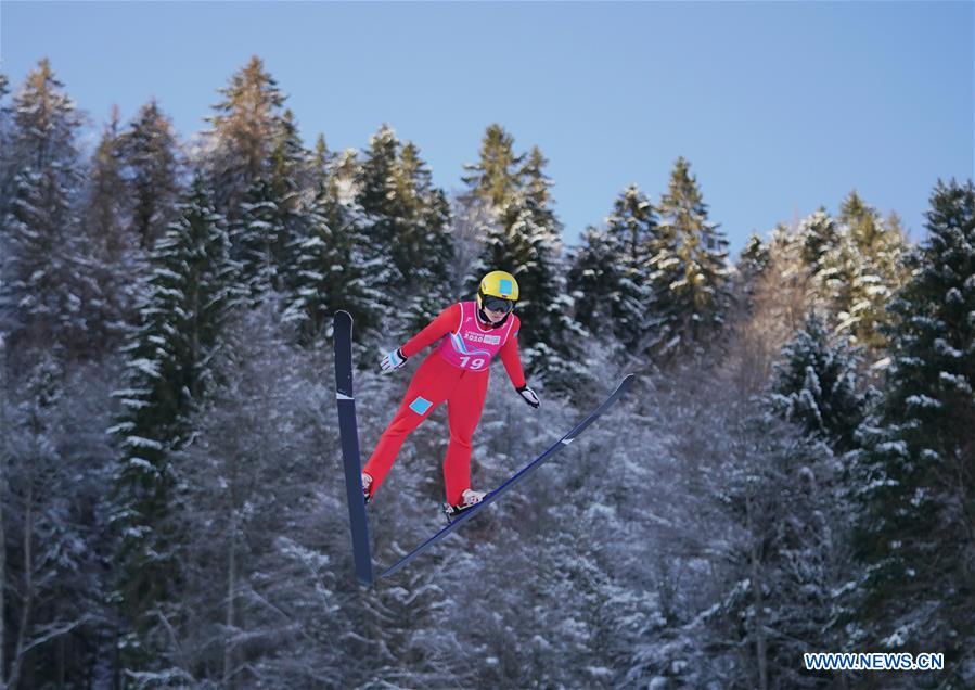(SP)FRANCE-LES ROUSSES-WINTER YOG-SKI JUMPING-WOMEN'S INDIVIDUAL