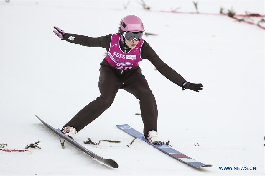 (SP)FRANCE-LES ROUSSES-WINTER YOG-SKI JUMPING-WOMEN'S INDIVIDUAL