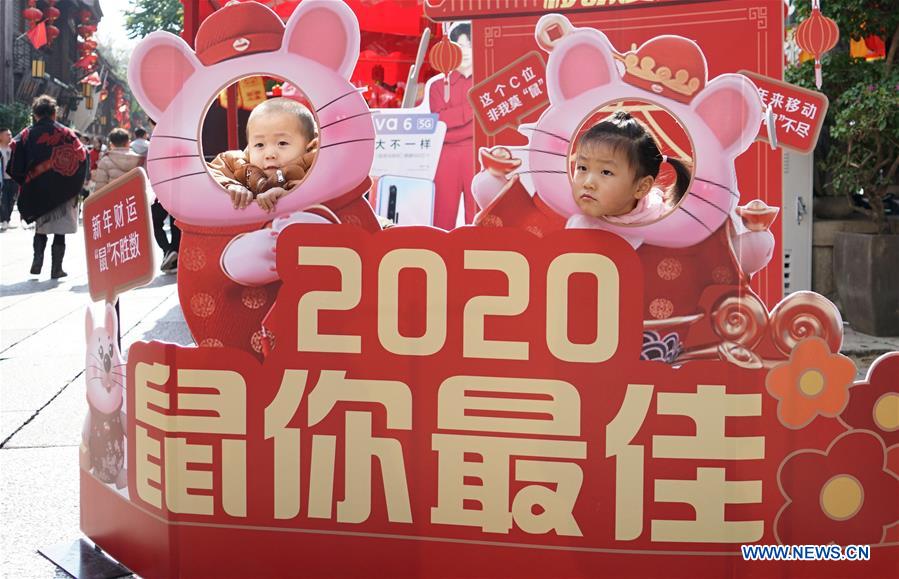 CHINA-FUJIAN-FUZHOU-SPRING FESTIVAL-ATMOSPHERE (CN)