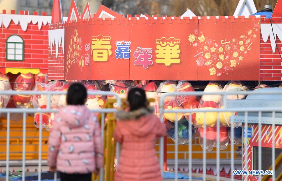 CHINA-BEIJING-SPRING FESTIVAL-DECORATION (CN)