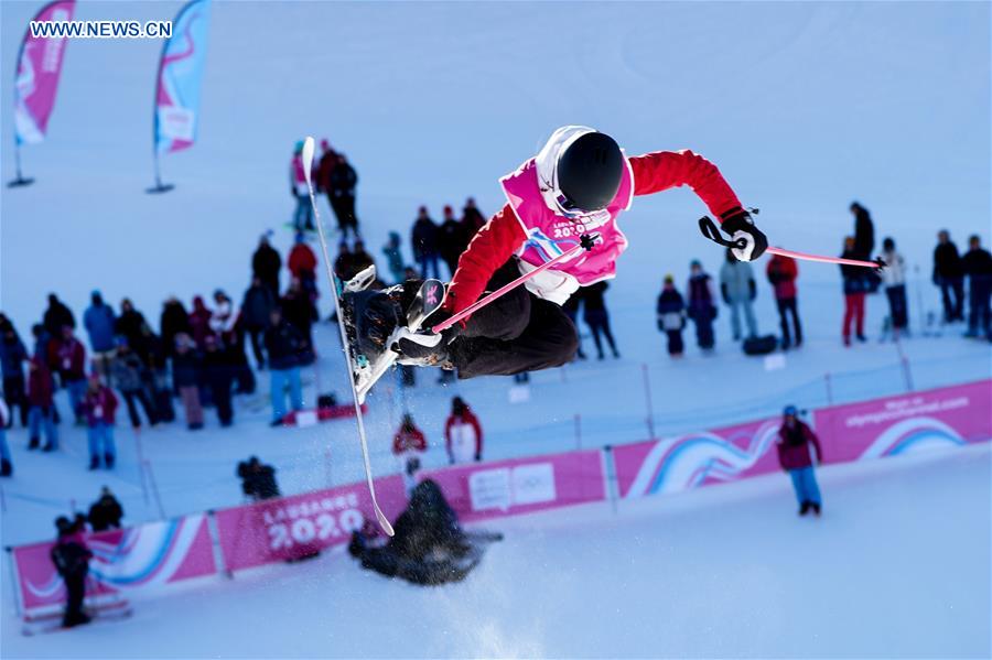(SP)SWITZERLAND-LEYSIN-WINTER YOG-FREESTYLE SKIING-WOMEN'S HALFPIPE-QUALIFICATION