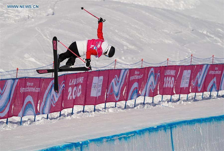 (SP)SWITZERLAND-LEYSIN-WINTER YOG-FREESTYLE SKIING-WOMEN'S HALFPIPE-QUALIFICATION