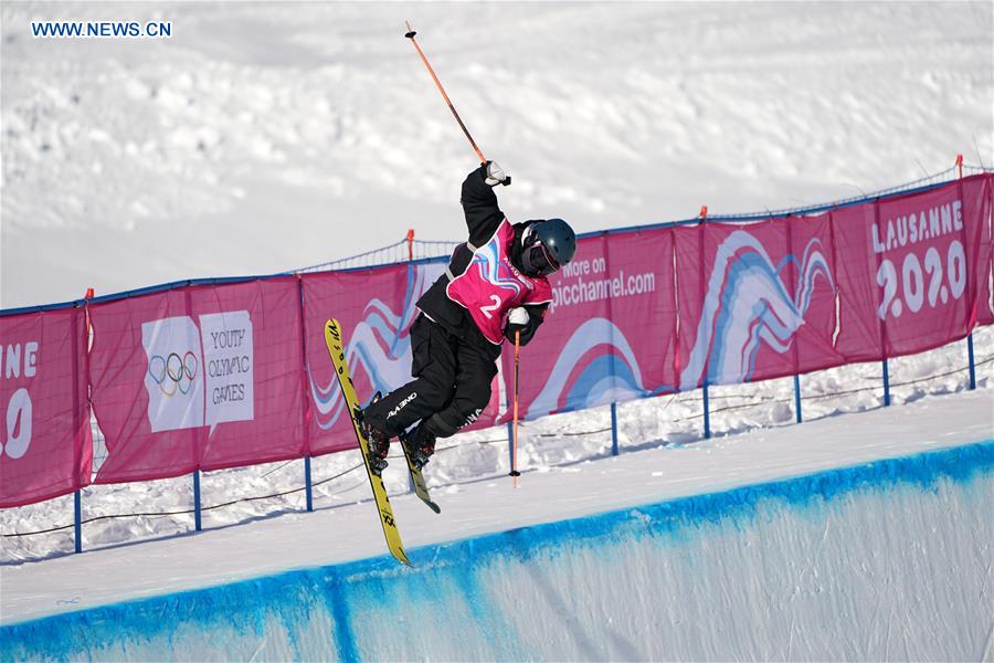 (SP)SWITZERLAND-LEYSIN-WINTER YOG-FREESTYLE SKIING-WOMEN'S HALFPIPE-QUALIFICATION