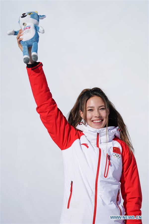(SP)SWITZERLAND-LEYSIN-WINTER YOG-FREESTYLE SKIING-WOMEN'S HALFPIPE-FINAL
