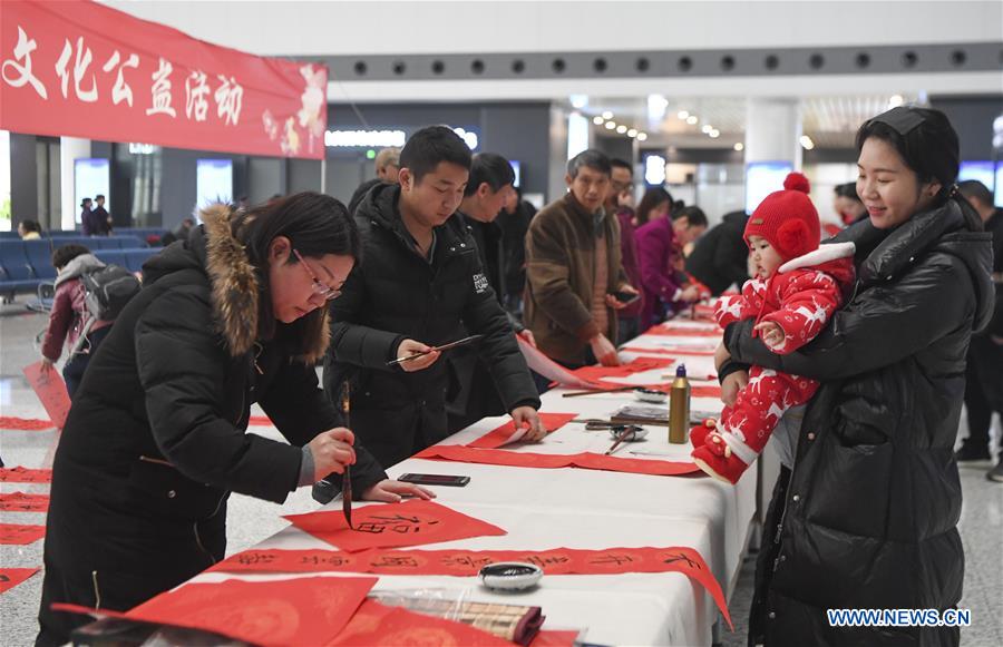 CHINA-CHONGQING-RAILWAY STATION-GOOD FORTUNE (CN)
