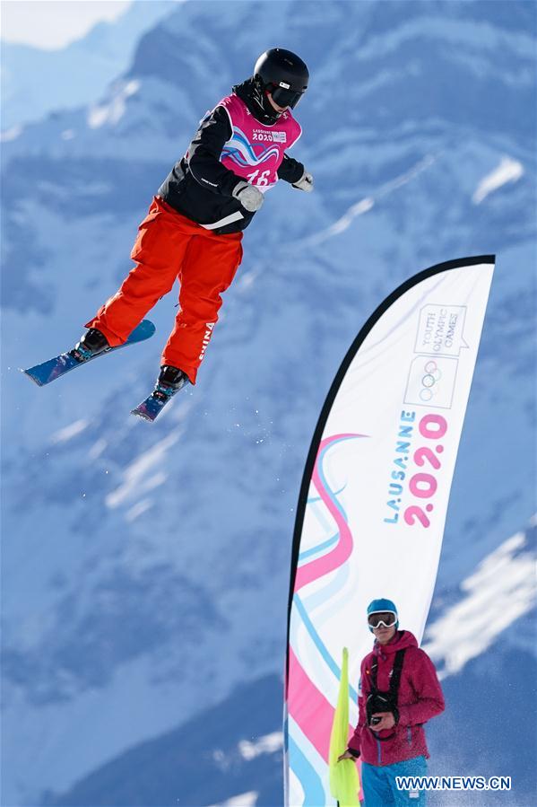 (SP)SWITZERLAND-LEYSIN-WINTER YOG-FREESTYLE SKIING-WOMEN'S FREESKI BIG AIR
