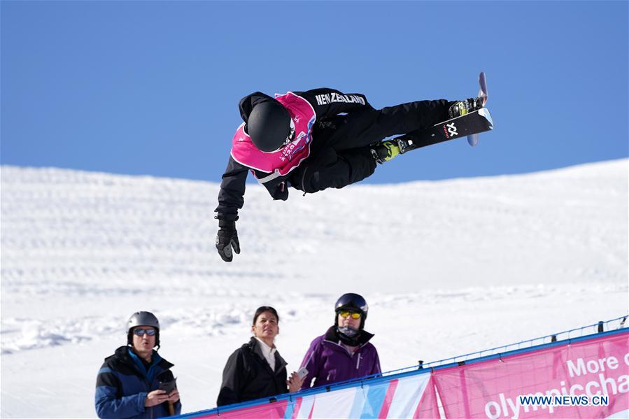 (SP)SWITZERLAND-LEYSIN-WINTER YOG-FREESTYLE SKIING-MEN'S FREESKI HALFPIPE-FINAL