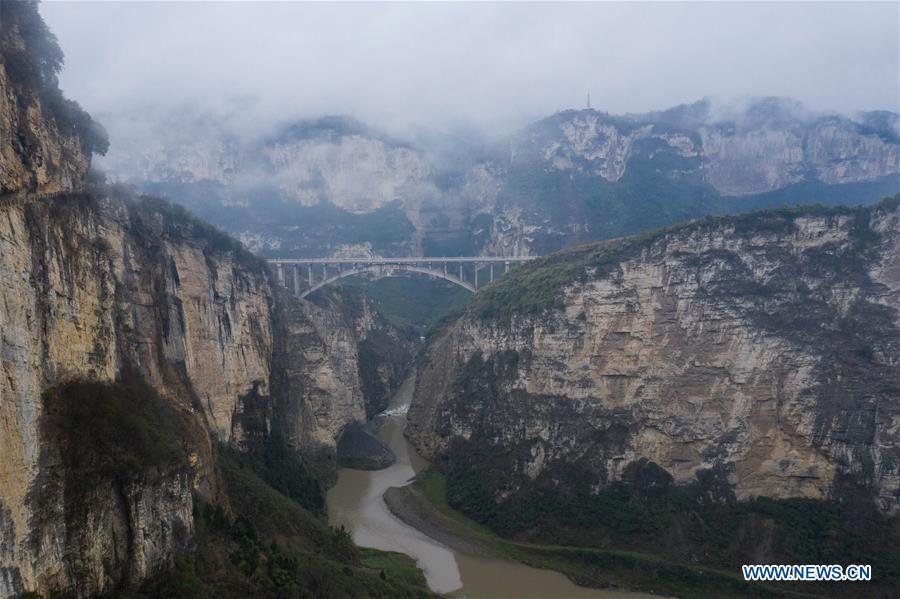 CHINA-SICHUAN-YUNNAN-GUIZHOU-BOUNDARY AREA-BRIDGE (CN)