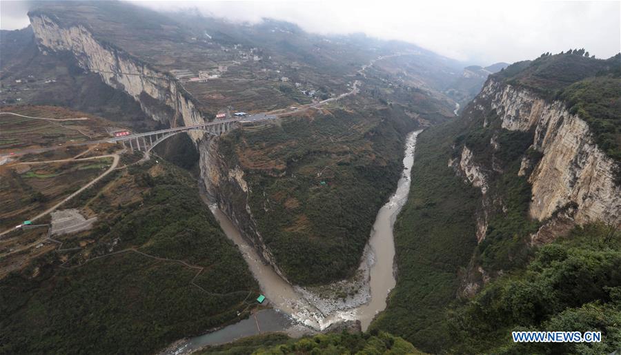 CHINA-SICHUAN-YUNNAN-GUIZHOU-BOUNDARY AREA-BRIDGE (CN)