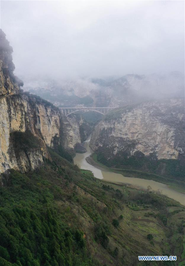CHINA-SICHUAN-YUNNAN-GUIZHOU-BOUNDARY AREA-BRIDGE (CN)