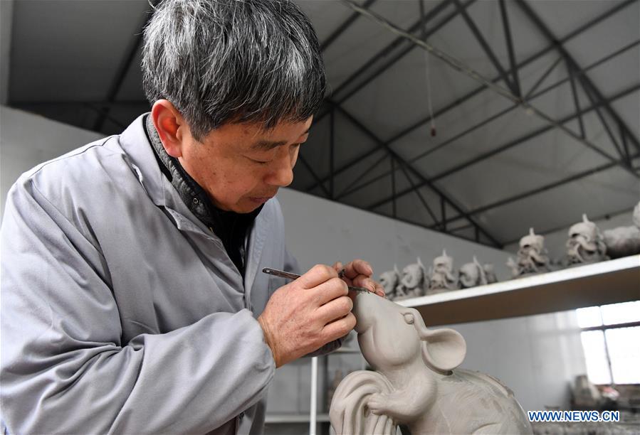 CHINA-HENAN-PINGDINGSHAN-RU PORCELAIN (CN)