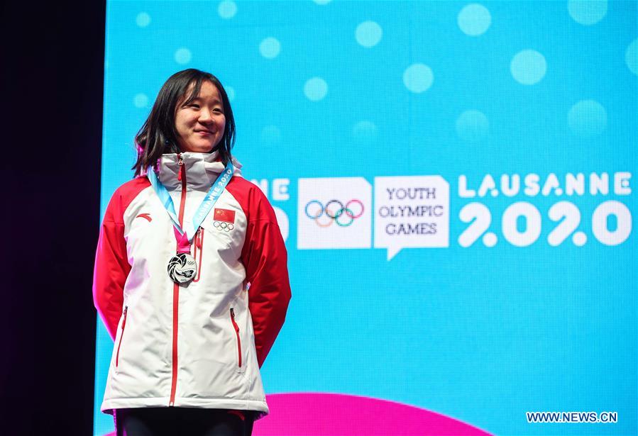 (SP)SWITZERLAND-LAUSANNE-WINTER YOG-MEDAL CEREMONY