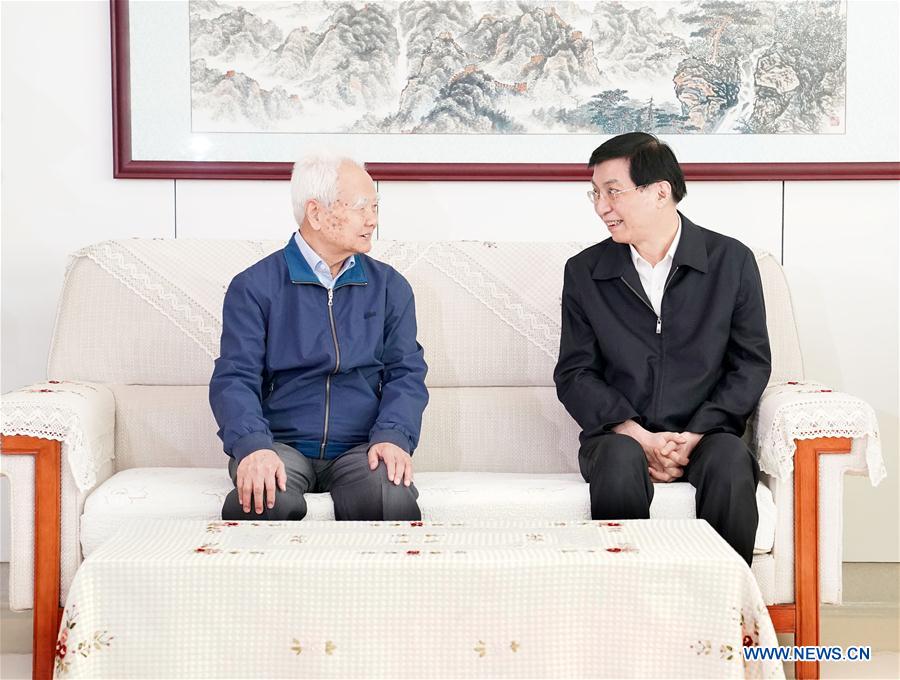 CHINA-BEIJING-WANG HUNING-FESTIVE GREETINGS (CN)