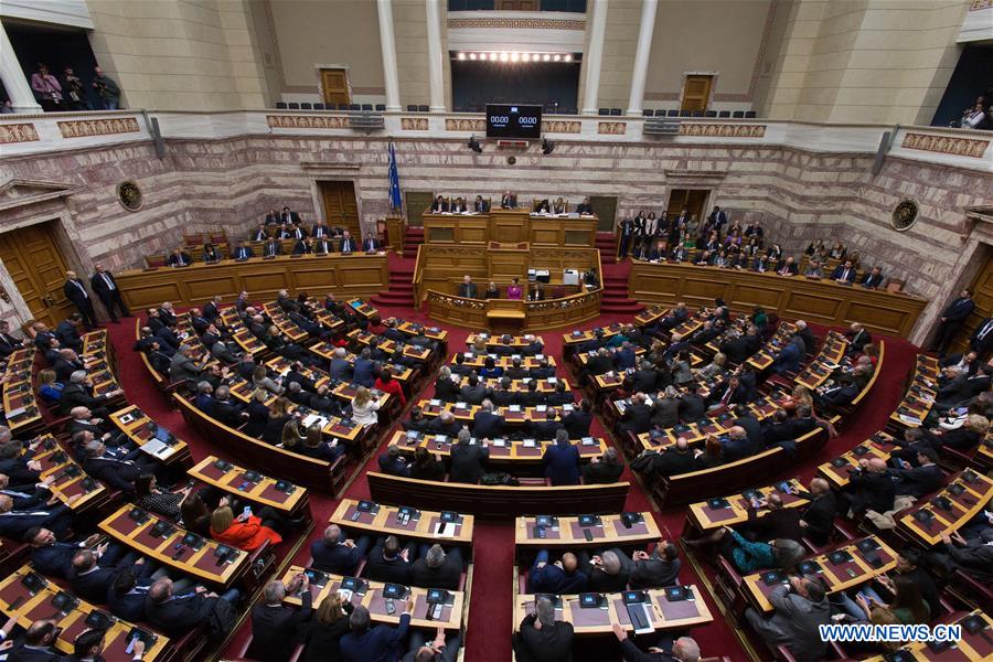 GREECE-ATHENS-NEW PRESIDENT ELECTION