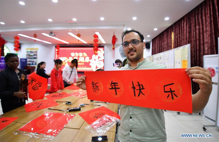 CHINA-HAINAN-HAIKOU-STUDENTS-SPRING FESTIVAL (CN)